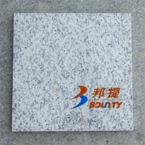 ����ʯ��ɽ�|����