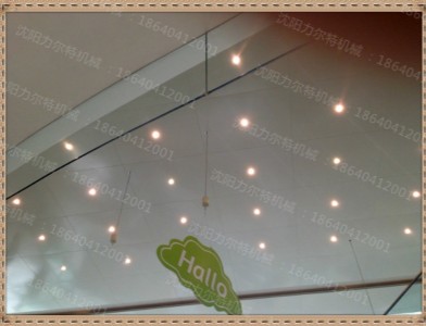 �̈��V��l��늄ӵ��^