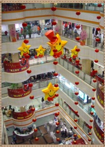 �̈�늄Ӻ��J