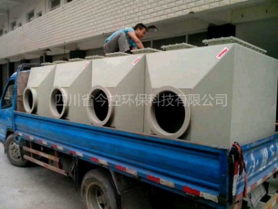 ����̿������-�U��̎���O�����̿������-�Ĵ��U������