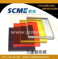 ���o��ЙC������͸��