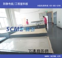 ����(y��ng)���o��ЙC(j��)������