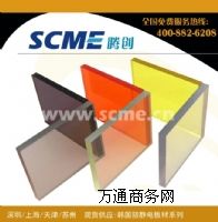 ���I(y��ng)���o��ЙC(j��)������