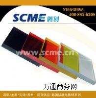 ����PVC���o늰�