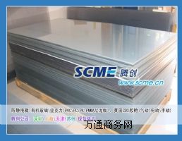 �������o�PC͸����