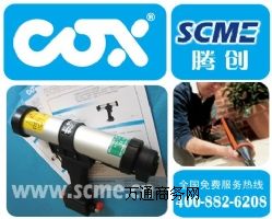 ����310/400mlӲͲ�z����z��/�ք��z��