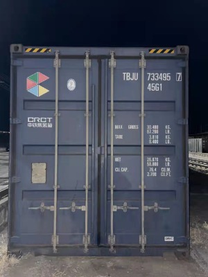 ������Ī˹���F·�\ݔ