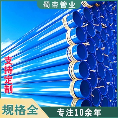 ����Ϳ��䓹܏S���Ĵ���۹ܘI