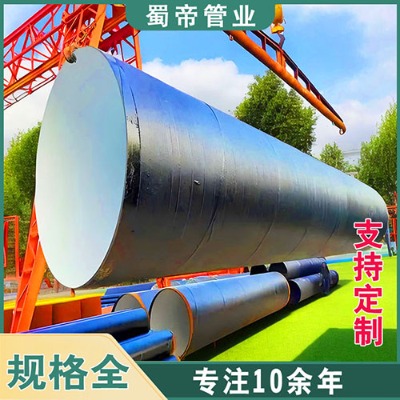 ���̓ɲ�����䓹� ����ˮ�����ܵ�