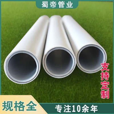 psp��܏�(f��)�Ϲ����a(ch��n)�S�� �Ĵ���۹ܘI(y��)