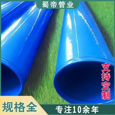 �Ĵ��ɶ�Ϳ��䓹܏S�����a(ch��n)dn150��(n��i)�����䓹�