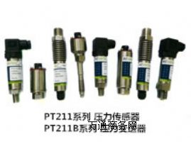 �Ĵ�PT211�������w����������