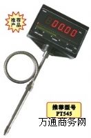 PT500�F�����ܔ��։���Ӌ