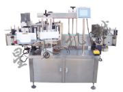 ƽ���N��(bi��o)�C(j��)/ȫ�Ԅ�(d��ng)�����z�N��(bi��o)�C(j��)/�p��(c��)�Nƽ���N��(bi��o)�C(j��)