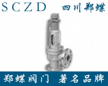 �M�ڎ����֏���΢��ʽ��ȫ�y