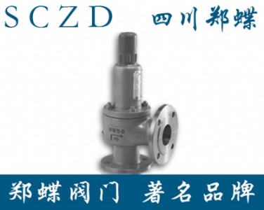 �M�ڏ���ȫ��ʽ��ȫ�y