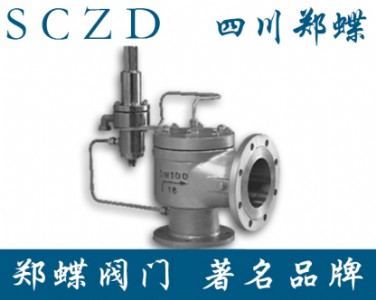 進(jìn)口先導(dǎo)式安全泄壓閥