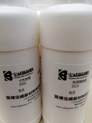 ˮ����ī��֬pet��ī��֬�ζȺ�