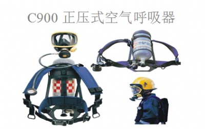 �����f��C900�՚������