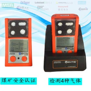 Ӣ˼��ventismx4�к����w�z�y�󾯃x