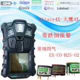 ��yʽ�ĺ�һ���w�z�y�xmsa����4x���շ��Ŀɿ�