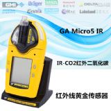 ������̼?x��)��w�z�y(c��)�xgamicro5ir��(n��i)�ñüt�⾀��(y��u)�|(zh��)����(y��ng)