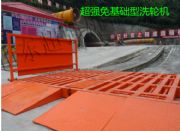 ����ϴ܇�_ ʩ���F���_ϴ�_������ϴ݆�C