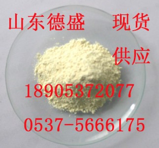 ����៣��S�ң��r�����