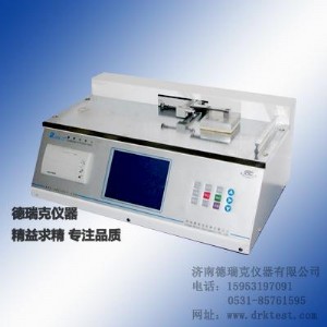 Ħ��ϵ��(sh��)�x