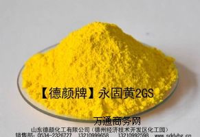 ��ϏS�ҹ������z��Ʒ��ϵ���������S2gs