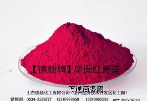 ������ψԹ̼t��ɏ�õ����