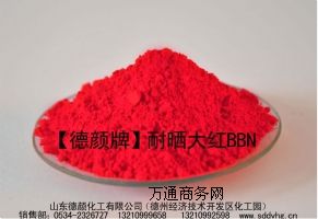 �������͕�����͕��tBBN������ƣ�