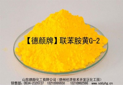 1138�����SG-2