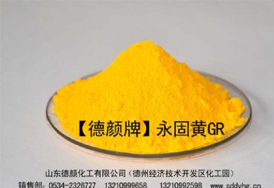 1126�����SGR�����]��