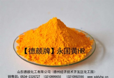 1160�����SHR�����]��