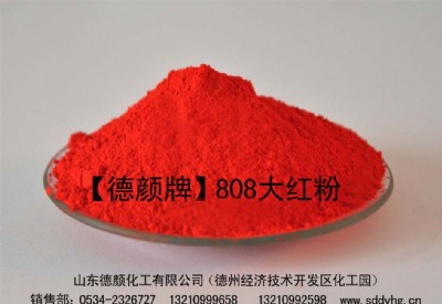 808��t�ۣ����]��