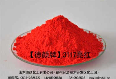 3117���t�����]��