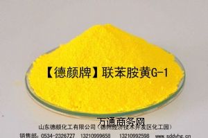 1138�����SG-1�����]��