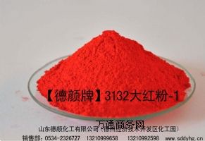 3132��t��-1�����]��