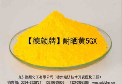 �hɳ�S5GX-�S�ҹ���(y��ng)ˮ��ī���Ը��������ɫ��