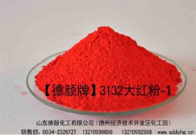 3132��t��-�S�ҹ���������ЙC���