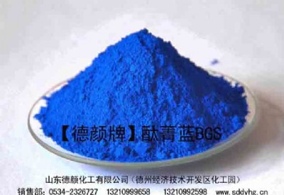 �����4352̪ݼ�{BGS