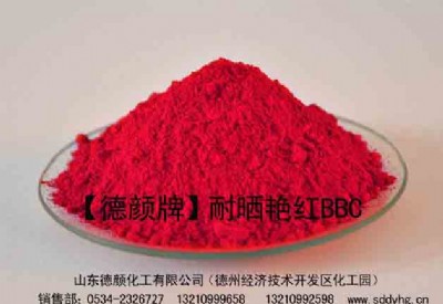 �S�ҹ���(y��ng)3120�͕��G�tBBC���ɫ��