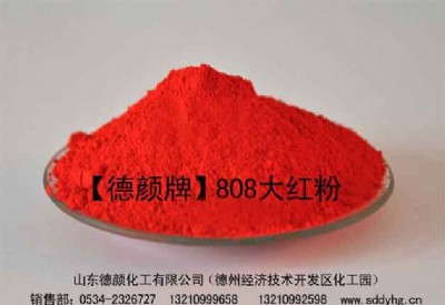 ����808��t��-������ЙC��ϏS��