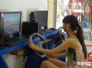 ����2011��||����|�a(ch��n)Ʒ