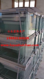 ɽ�|���Oˮ�a�������l���۸��N�^�p�~