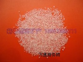 �߼�ʯӢɰ(��)