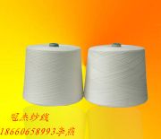 ����Ϲɼ�40s/2 ����ɾ�40֧