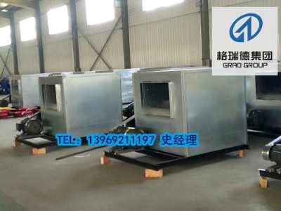 ��ʽ�x���L(f��ng)�C��Ʒ��