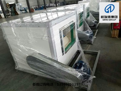 �x���L(f��ng)�C(j��)��S��